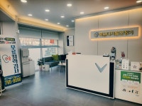 독일디지털보청기 대구수성센터