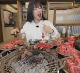 우대포 마곡점