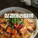 플레이존PC