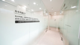서정탑마취통증의학과의원
