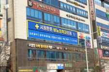 시원튼튼비뇨의학과의원