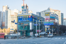 더힘찬한의원 대구다사점