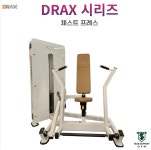 팀서포트 헬스&PT 옥곡점