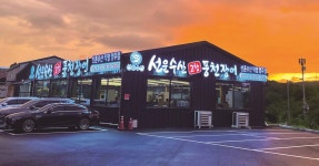 애드플러스