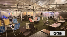 사운드클라스카 성수