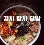 플레이존PC