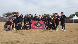 동아복싱다이어트클럽