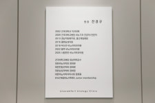 시원튼튼비뇨의학과의원