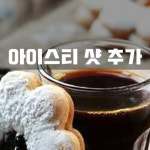 플레이존PC