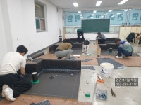 연건축기술학원