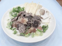청담집