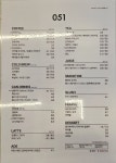 카페051 김해구산점
