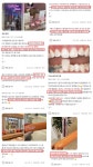 디퍼스트치과의원 압구정 본원