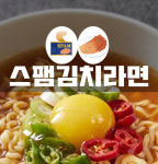 플레이존PC