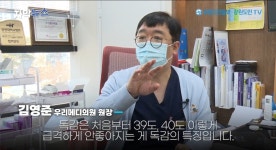 우리메디의원