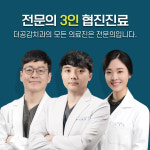 더공감치과의원