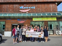 별바라기마을