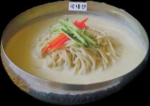 선미옥칼국수