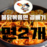 플레이존PC