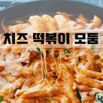 플레이존PC