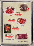 홍천가든