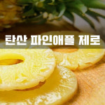 플레이존PC