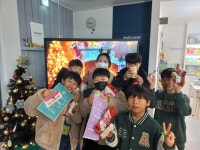 아이비어학원