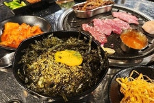 복복집 뒷고기 주안본점
