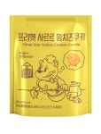 카페프리헷 신동탄포레자이점