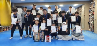 동아복싱다이어트클럽