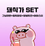플레이존PC