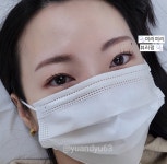 유앤드유