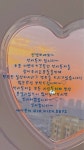 약사동자