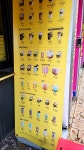 컴포즈커피 대구다사e편한점