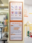 아라댕댕