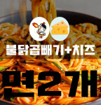 플레이존PC