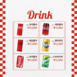 왓더버거 청주오송점