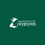 영신미트