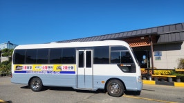 건양자동차운전전문학원