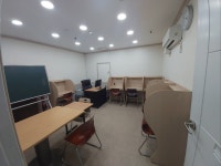 지지스터디학원