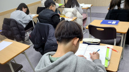 대치깊은생각제일학원