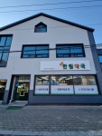 한림약국