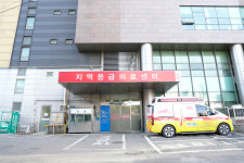 참조은병원 응급의료센터