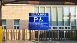애드플러스