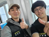 전주에어컨청소 세탁기청소 착한마음홈케어