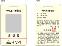 기아펄프디자인인쇄광고 | 기아디자인인쇄광고