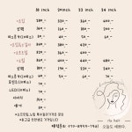 리아헤어