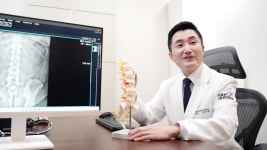 서울탑마취통증의학과의원