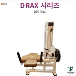 팀서포트 헬스&PT 옥곡점