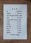 헤어시티미용실